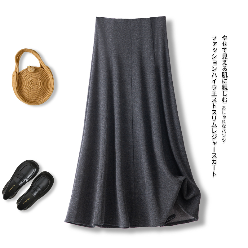 毛呢A字半身裙高腰百褶中长裙