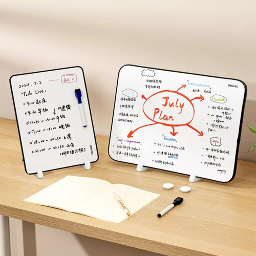 得力MB135桌面小白板双面磁性