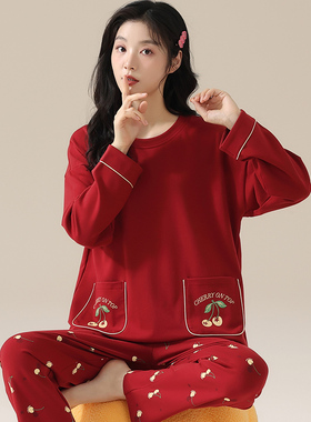 本命年睡衣女士春秋款秋季纯棉长袖红色秋冬款胖妹妹200斤家居服