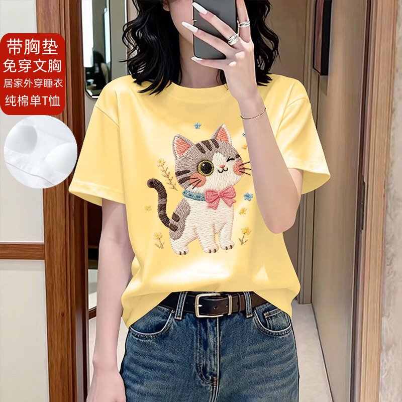 带胸垫t恤短袖纯棉上衣单件可外穿卡通睡衣女夏季宽松大码家居服