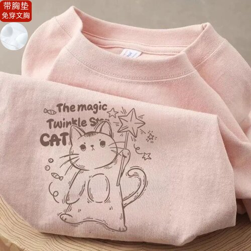 带胸垫睡衣女纯棉短袖夏天单件上衣T恤休闲可外穿可爱猫咪圆领单t