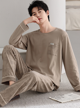 6XL特大号纯棉长袖睡衣男春秋加肥加大码260斤青年休闲肥佬家居服