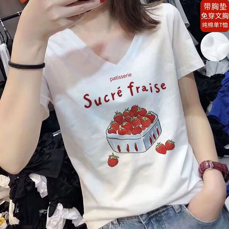 带胸垫睡衣上衣单件女士夏季纯棉短袖薄款可外穿单T恤休闲家居服