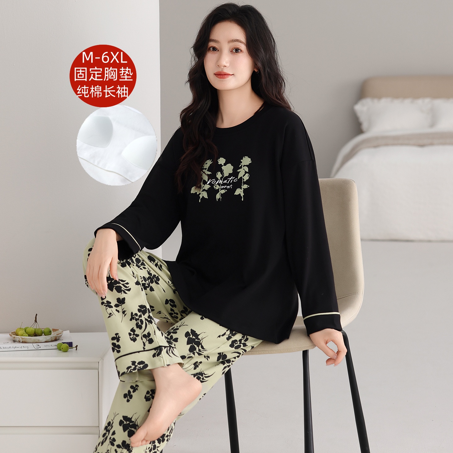 带胸垫全棉长袖睡衣女春秋胖妹妹特大码200斤带bra纯棉家居服套装