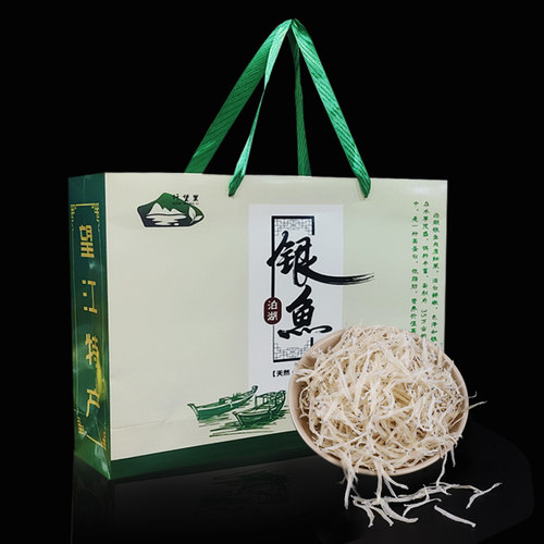 望江特产泊湖银鱼淡水银鱼