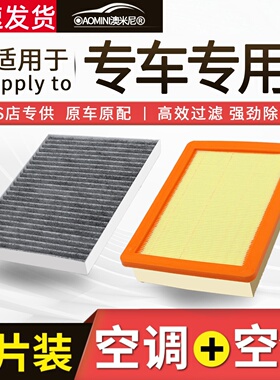 适用于奥迪空调空气滤芯A1 Q5L A3 A8 A4L A5 A6L A7 Q1 Q2 Q3 Q7