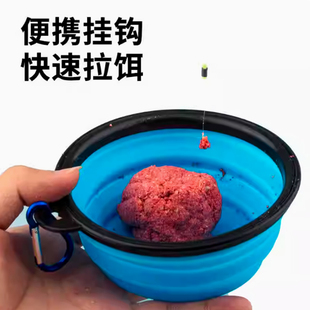 折叠饵料盆开饵盆超小号迷你拌饵盆拉饵盘溪流小物钓专用钓鱼饵盒