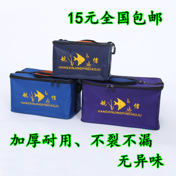 加厚帆布活鱼桶钓箱装鱼桶可折叠便携式方水桶钓鱼箱渔具特价包邮