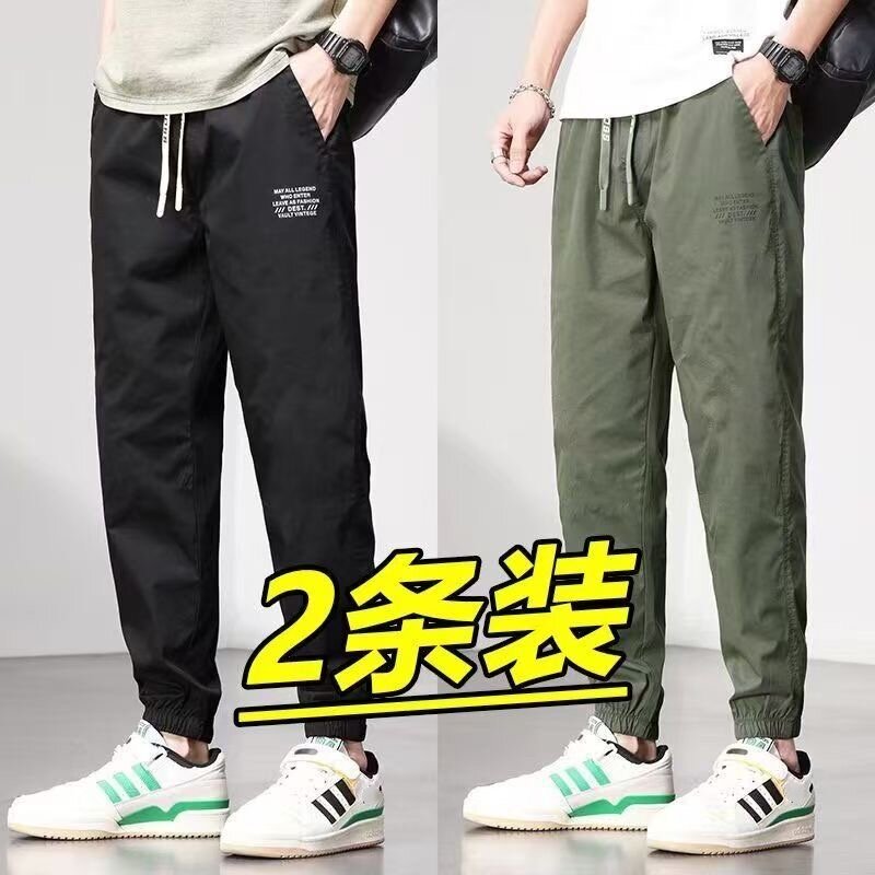 高级感痞帅男裤子潮流束脚裤百搭军绿运动休闲裤夏季男款冰丝裤子