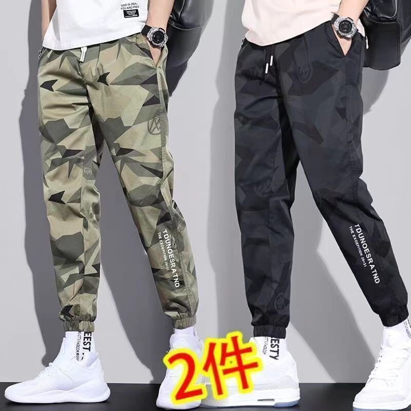 男士灰色运动裤耐脏工作裤透气束脚休闲裤夏天工地上班干活长裤子