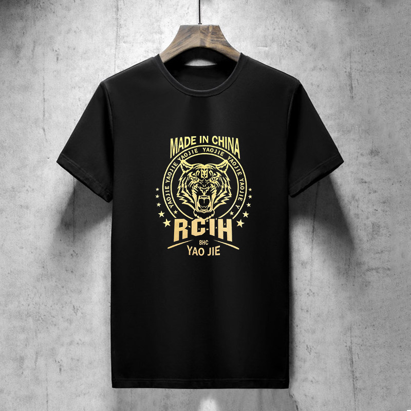 夏季高级感痞帅男士短袖t恤休闲时尚宽松半袖体恤潮牌男装上衣服