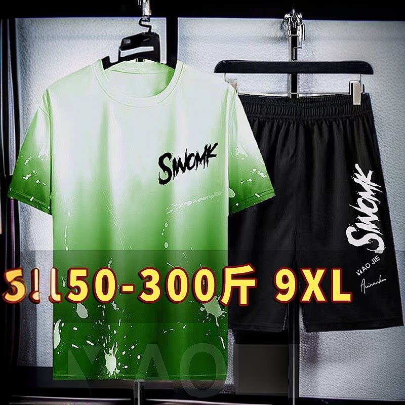 夏季加大码冰丝套装男士t恤胖子短袖短裤渐变色休闲运动衣服男装
