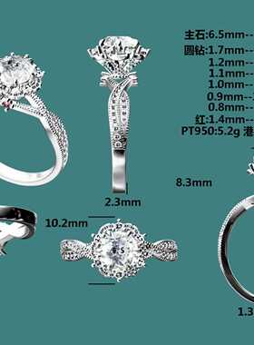 金托专拍链接（私拍不发货）