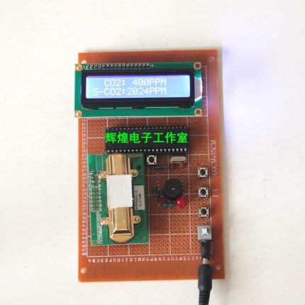 基于51单片机的气体二氧化碳