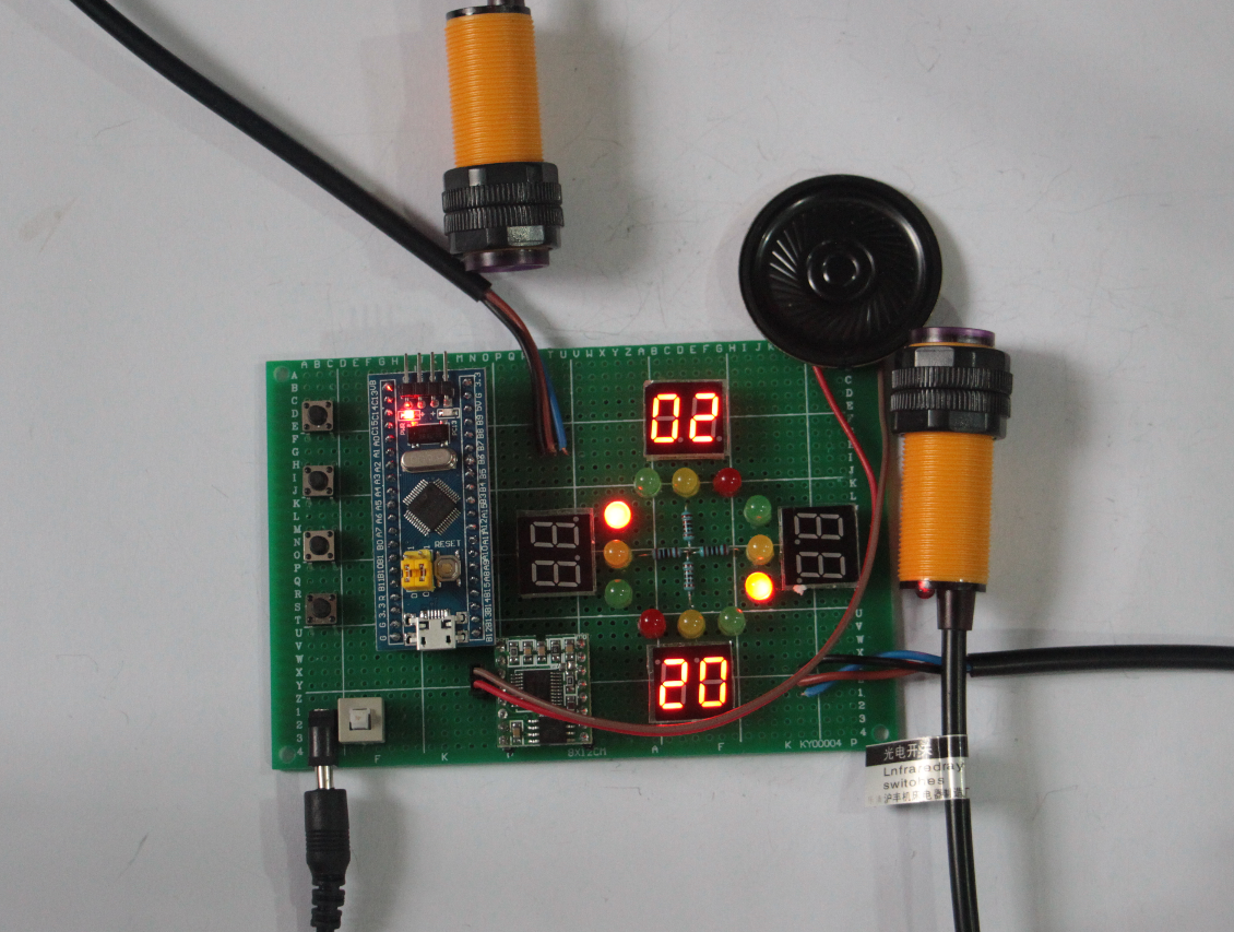 STM32单片机智能交通灯设计带车流量检测语音提示功能diy电子套件
