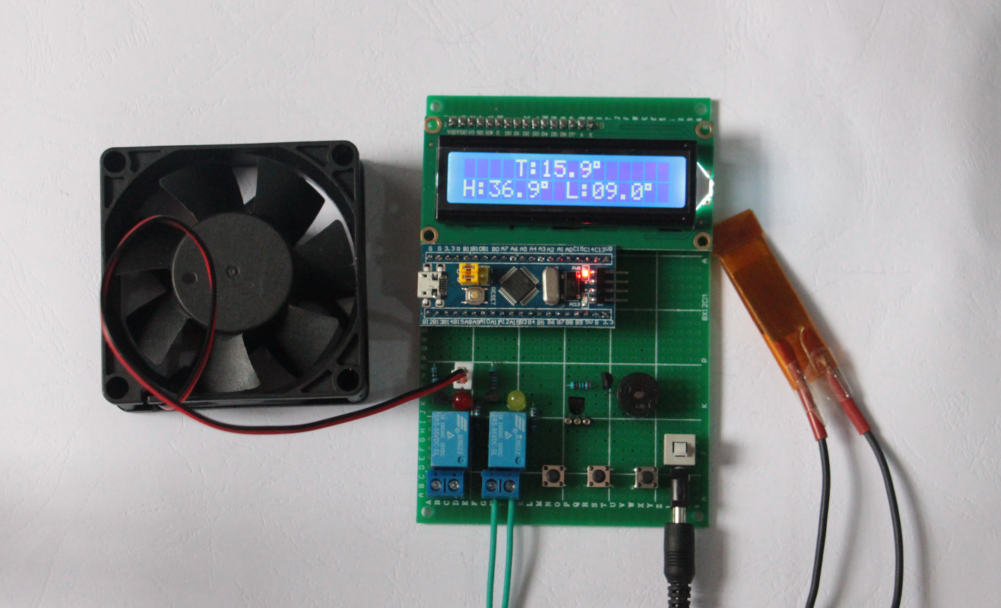 stm32单片机温度控制器设计