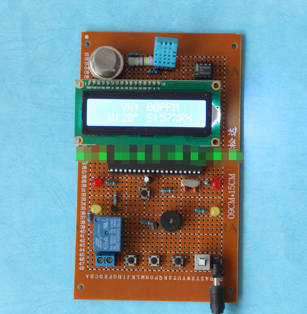 基于51单片机温湿度报警成品烟雾