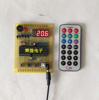 基于51单片机温度报警器diy