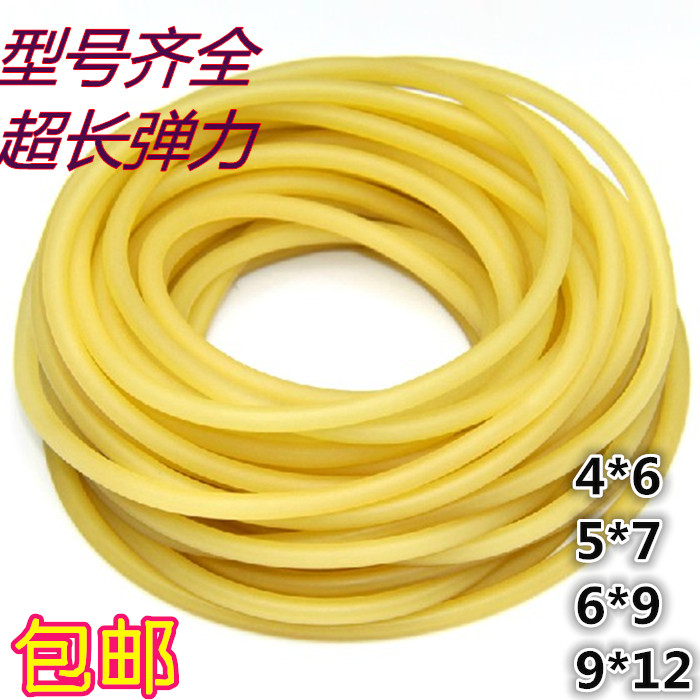 包邮 医 乳胶管 止血带 胶管 压脉带 橡皮筋 4*6 5*7 6*9 8*12