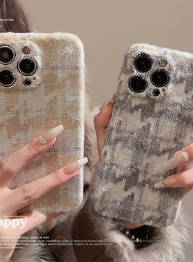 绒布高级感千鸟格 适用苹果手机壳iPhone14 英伦复古风13小香风12/11千金风全包x/xs秋冬保护壳7p/8p蓝灰色xr