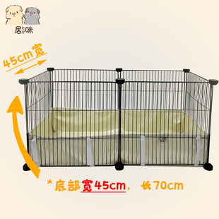 居咪荷兰猪 豚鼠防水尿垫 侏儒兔奶油风笼子兜垫 防水45*70cm