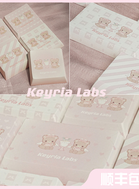 Keyria Labs/小熊茶话会 大方块 4u&6u 客制化键帽 PBT五面热升华