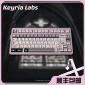 KeyriaLabs 修道院 PBT五面热升华键帽大全套