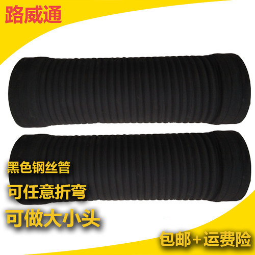 空气滤清器连接管空滤进气软管