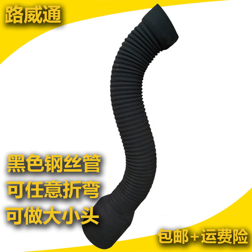 汽车空滤管空气钢丝波纹管耐负压