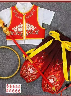 哪咤衣服儿童六一幼儿园夏装演出服女孩古装汉服男童套装女童服装