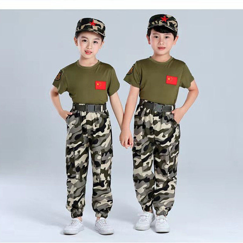 儿童迷彩服套装军训服男童解放军衣服夏季短袖军装幼儿园演出服装
