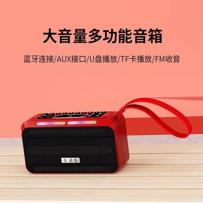 新款无线蓝牙音箱S7便携户外重低音炮礼品桌面插卡音响