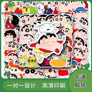 定制蜡笔小星表情包防水异型贴纸文创二次元烫金手账贴设计印刷