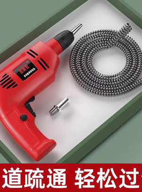下水道疏通神器电动马桶疏通器通厨房管道地漏下水道堵塞弹簧工具