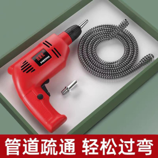 下水道疏通神器电动马桶疏通器通厨房管道地漏下水道堵塞弹簧工具