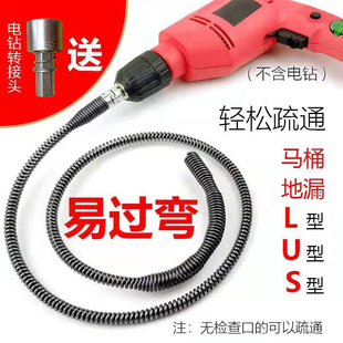 家用电动下水道疏通神器通马桶厨房厕所地漏清理油污管道堵塞工具