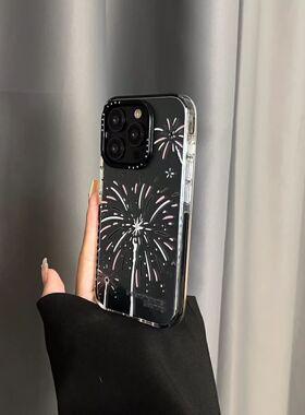 ins风小众氛围感烟花绽放适用于iPhone14苹果16新款手机壳13全包软壳15pro防摔12不会撞壳11简约14硅胶保护套