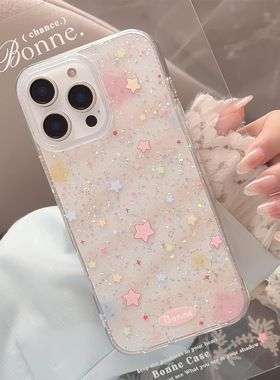 ins韩系简约小众晕染闪粉星星适用于iPhone16手机壳新款苹果15promax透明14全包13软壳12防摔16pro女款保护套