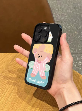 韩系ins风可爱睡衣狗狗适用于苹果16promax手机壳新款iPhone15透明14全包13防摔15pro软壳保护套16创意不撞款