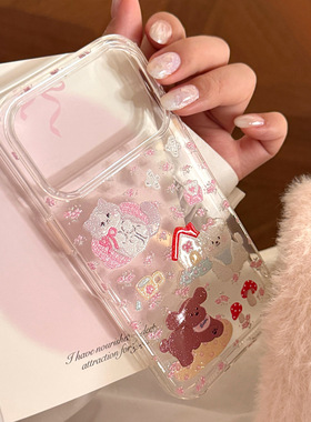 韩风ins透明粉碎花可爱卡通猫咪狗狗适用苹果17promax手机壳iphone15新款16pro防摔14全包13创意女款17不撞款