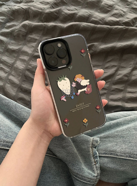草莓购物车女孩适用于iPhone14手机壳新款苹果15promax不会撞壳12全包边xr软壳保护套13透明11硅胶女款15小众