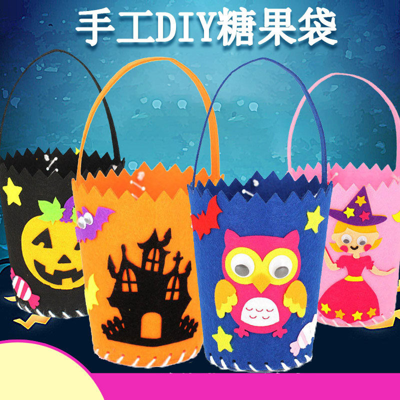 1 할로윈 부직포 토트 백 캔디 백 캔디 백 작은 선물 가방 부직포 DIY 펠트 소형 토트 백