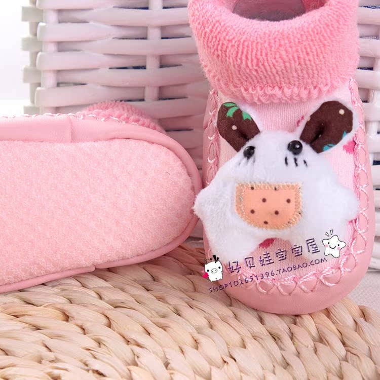Chaussettes pour bébé - Ref 2110036 Image 3