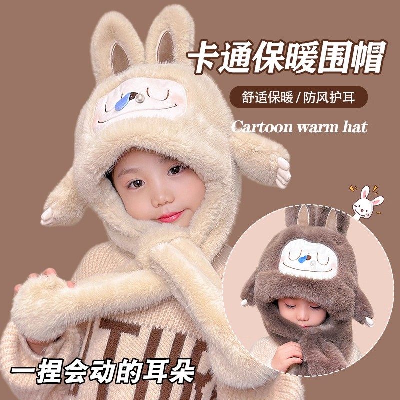 儿童帽子围巾一体式秋冬季可爱