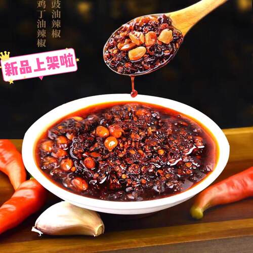 徐州特产睢宁特产辣椒酱干煸肉丝辣椒酱香辣凉拌菜拌粉拌面调料