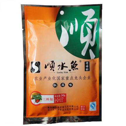 包邮 四川顺水鱼椒麻味火锅鱼底料240g泡椒酸菜鱼麻辣水煮鱼调料
