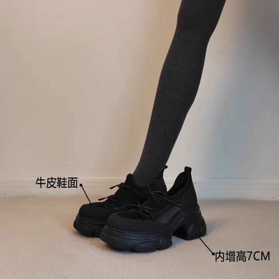 内增高7cm蝴蝶结芭蕾舞鞋女