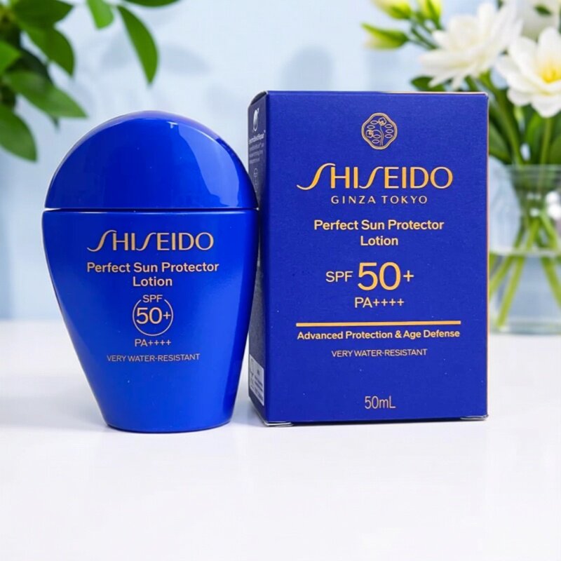 资生堂蓝胖子防晒霜50ml黄字