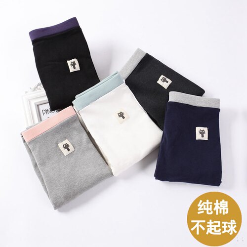 加绒打底裤女纯棉高腰外穿长裤