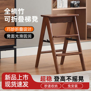 家用折叠梯凳小型轻便多功能爬梯加粗加厚人字梯两用三步梯登高梯